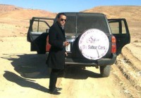 Transfert Aeroport Menara Marrakech